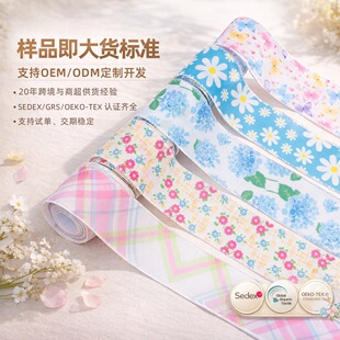 �ļ��r���黨���ˎ�����l�y�Y����b�����F�z߅�鲼��߅�����羳