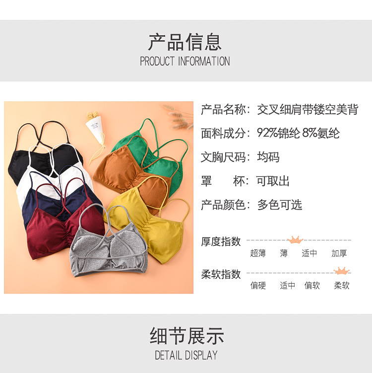 详情页_07.jpg