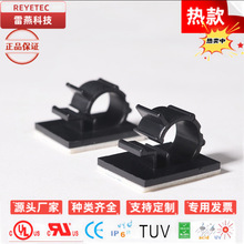 REYETEC ճʽ侀̶ 늾|̶A FWSϵС3Mpz