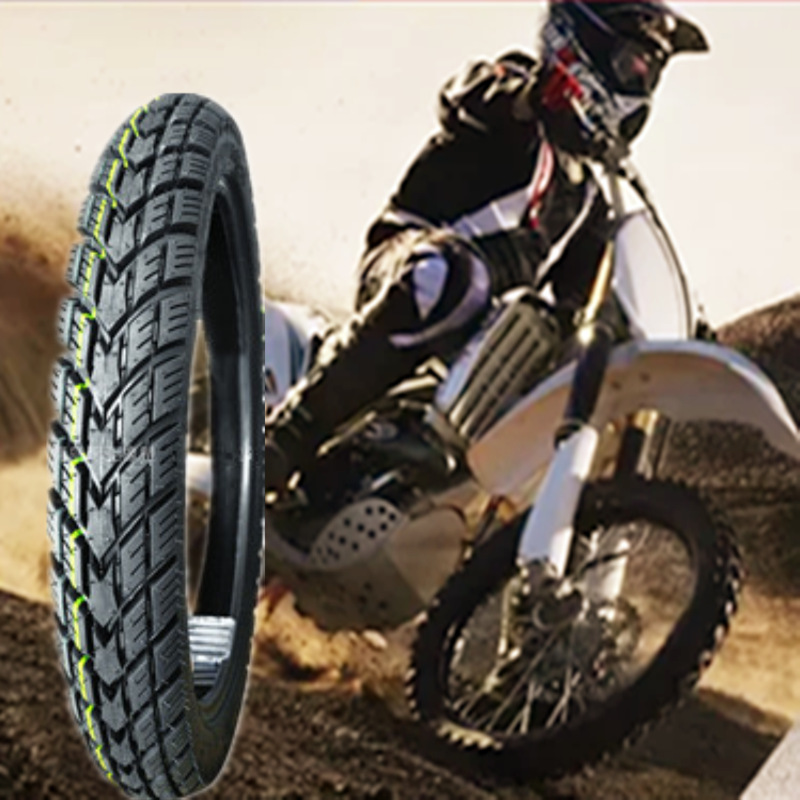 生产摩托车轮胎、摩托车真空胎，摩托车内胎