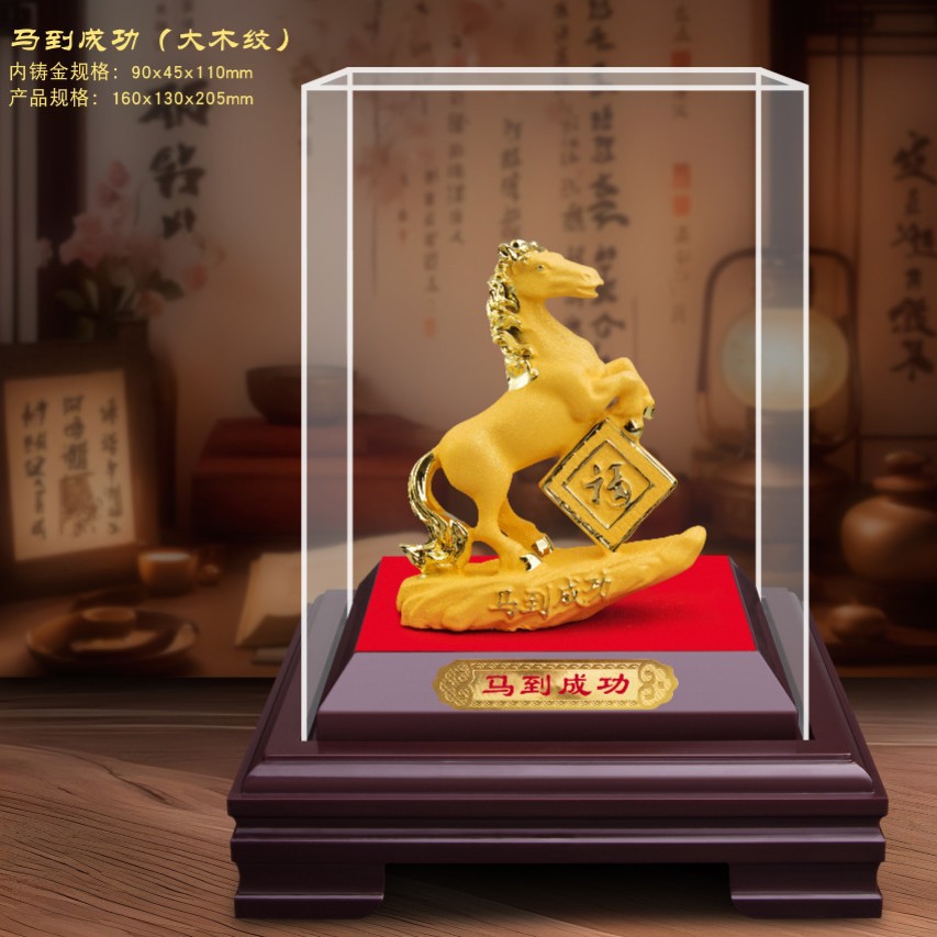 2025-08-15 21:46:50.jpg