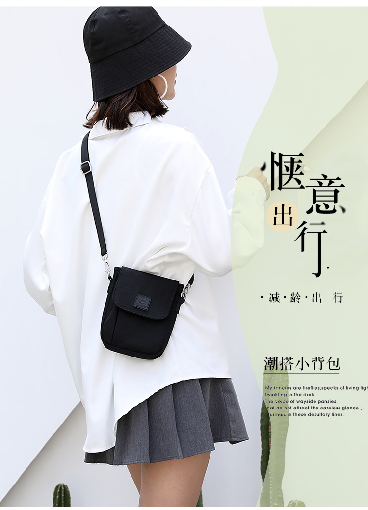 New cross-border women's bag: Versatile women's single-shoulder bag, waterproof nylon mom bag, casual women's crossbody phone bag Specification drawing