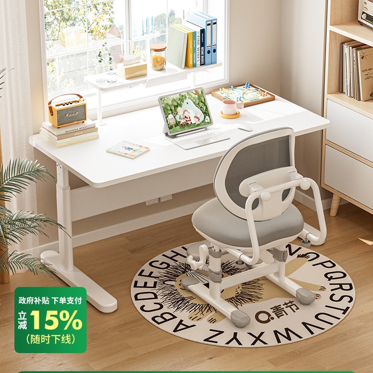 Children's Study Table, Primary School Student Desk, Home Writing Liftable Large White Desk, Desk and Chair Set