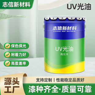 ���{ɫ���zUV���͸�Ӳ�ȉT�����S׃UV�����^���֙C���z��̻��T��