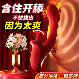 ��ʹ֮�����Ӱ�����Ӝذ�Ħ��Ů��늄�Ů�ø߳��̼���߳�����Ʒ