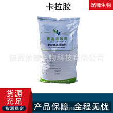 �����z ���������z �������턩 ʳƷ�� K��L��̖