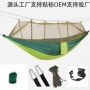 便捷双人撕裂透气吊床