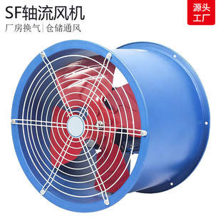 ����ͨ�L�C �S���N���������ڰ��b���L�Q���Ś�ܵ�SF4-4�S���L�C