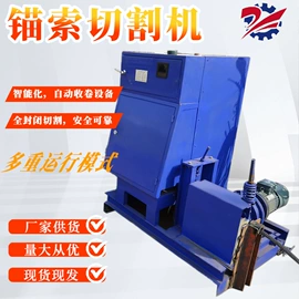 矿山施工设备;其他行业专用;钻采设备