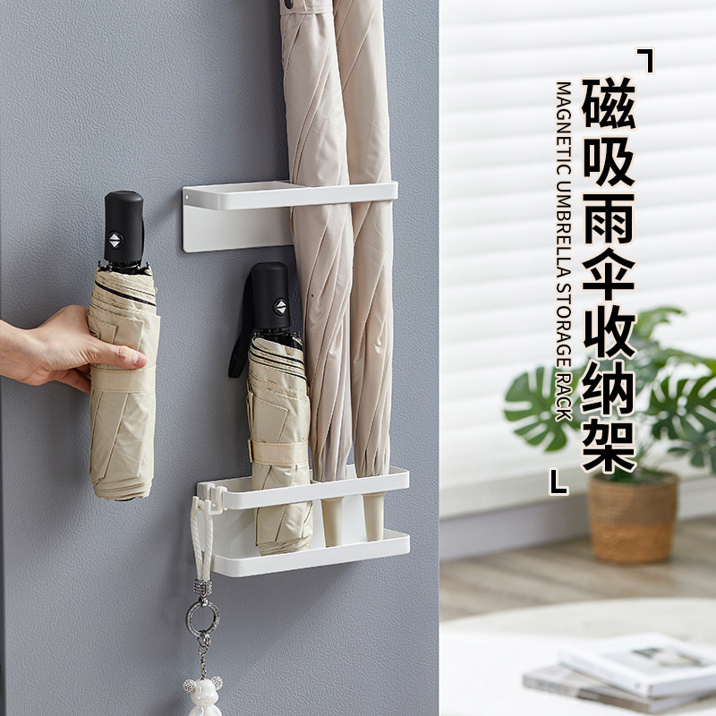 Estante de almacenamiento de venta caliente de Amazon Estante de almacenamiento de paraguas Estante de almacenamiento de paraguas sin perforación magnética de estilo japonés para el hogar