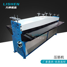 �߾������ĉ�����S�往���FƤ���P���\��1.3��2�׉���C