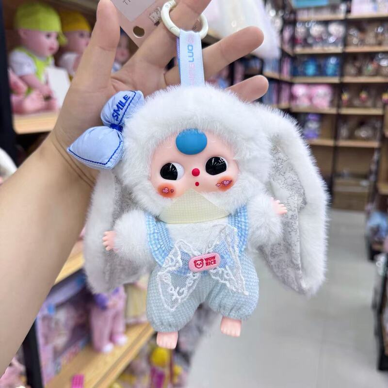 跳跳糖可爱搪胶玩偶娃娃3D眼睛毛绒挂件钥匙扣配件公仔潮玩礼物|undefined