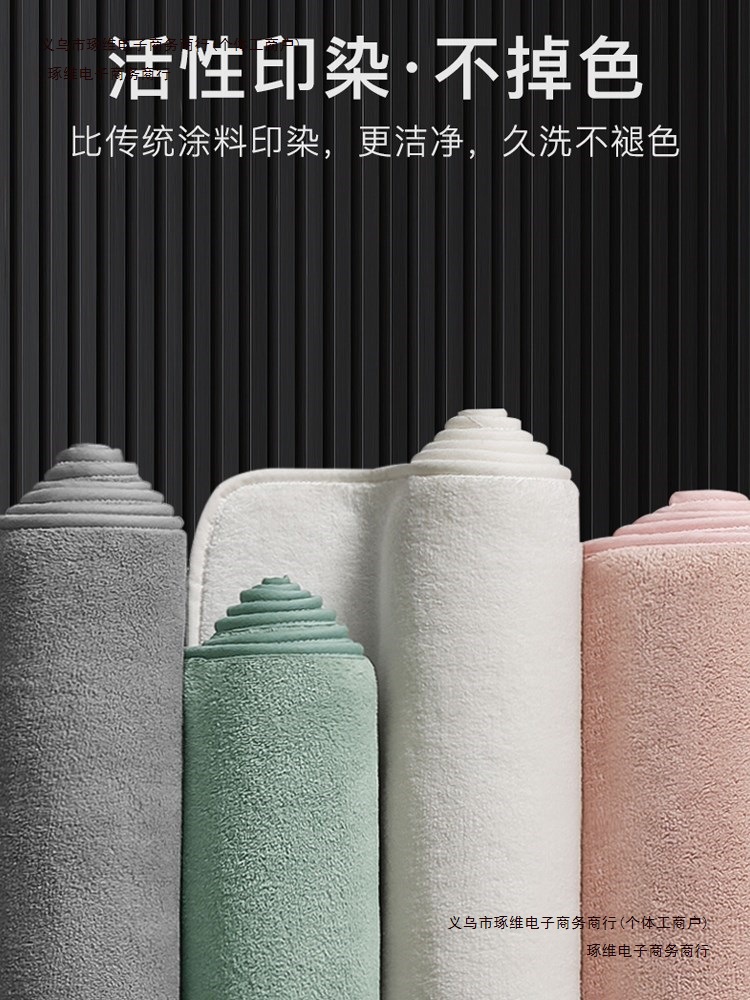Quick dry soft sports sweat towel for gym