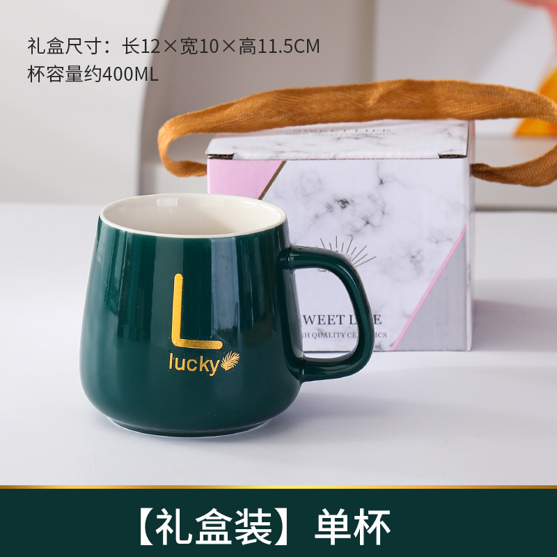 Embalaje de piel de vaca sin tapa cuchara-Verde