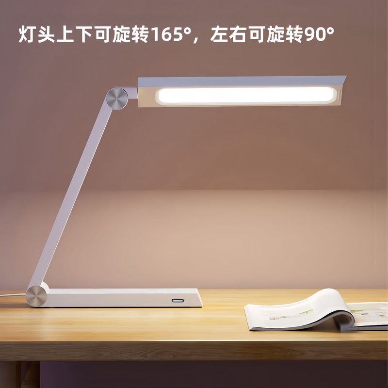 電気スタンド寮多機能LEDスマートタッチ調光ライトは目を保護して無線充電創意三角電気スタンドを読みます。|undefined