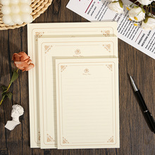 金色玫瑰信纸浪漫表白复古风情书手写b5简约a5高级感a4欧式信笺纸