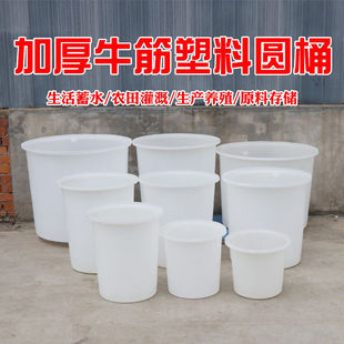 �Ӻ�ţ������ˮͰʳƷ�����Ã�ˮ�AͰᄾ�����zͰ��̖���Î��w��