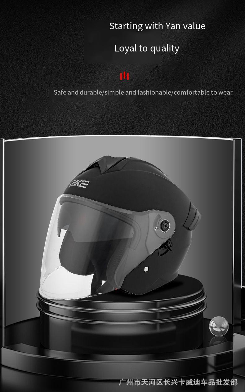 DOT Certified Motorcycle Helmet Open Face