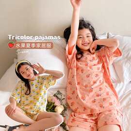 夏季儿童睡衣套装薄款女童空调服两件套中大童短袖短裤家居服甜美