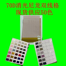 70D��������˫�߸� �������������� �ٸɿ��˶��������ʱ������