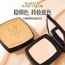 MZV��������o�۷۸�۵�Һ�̝���観־ò�Ó�y���ˮ͸��ā����V