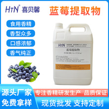 SlʳƷ{ݮ㾫ζҺw{ݮȡ㾫ɫζԭ