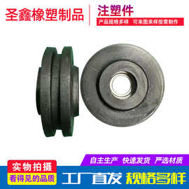 定制pom聚甲醛包塑轮 外凸肩轴承滑轮 注塑加工塑料制品