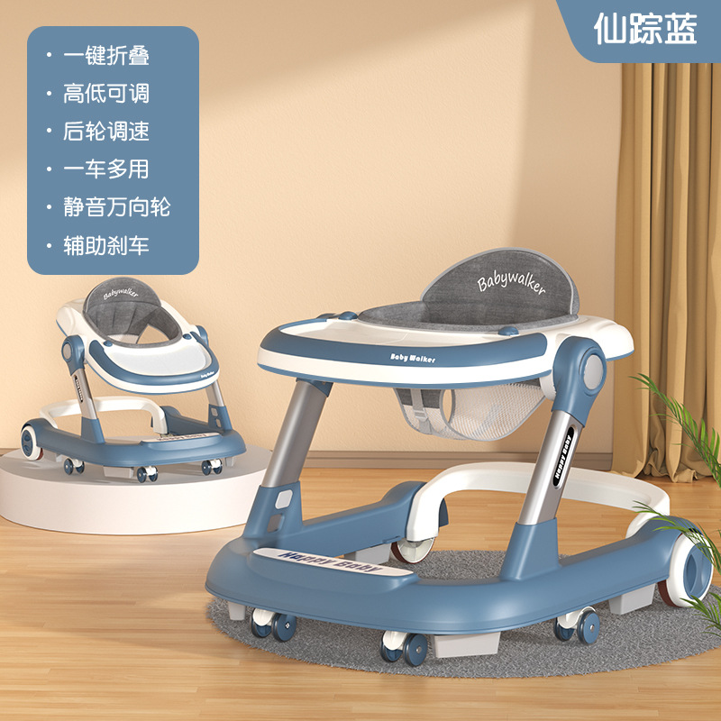 Caminante para bebés, cochecito multifunción anti-vuelco, plegable, tres en uno, ayuda para bebés, sentarse y empujar