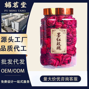 ���ī�tõ�� ���ɻ��ڴ���ذ�tõ�廨��Դ�^���S�F؛���l���l