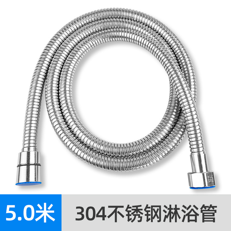 304ステンレス製シャワーホースシャワーシャワーヘッド接続管汎用給湯器出水管日焼け部品|undefined