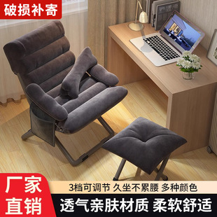 �Fˇɳ�l��X�ο������e�k��늸��ΌW��������˼��������Fˇɳ�l