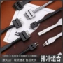 打孔制作直排黑色冲子