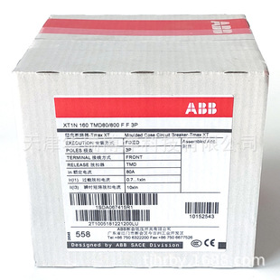 ABB�ܚ���·�� XT1N160 TMD80-800 FF 3P�����̵ĬF؛���