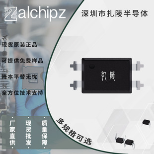 KMOC3011 DIP4 Zalchipz �ɿع��ӹ��� ȫ��ԭ�b