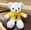 White twisted yellow umbrella bear