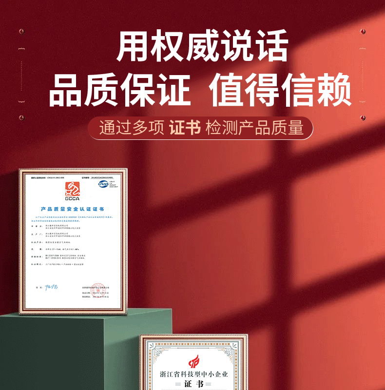 Hurricane Air Compressor Melt-Blown Cloth Machine Mask Machine Supporting Industrial-Grade Silent 380V Air Pump Compressor