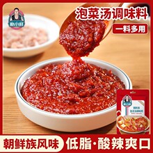 ��С���nʽ�ݲ˜��{���n���ݲ������۶������ϰ����ײ˜����l