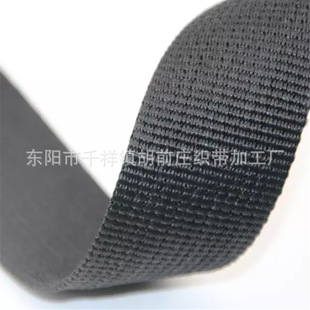 �S��ֱ�N 600D�����y2.0cm-3.8cmPP���������� �׿Ӽy