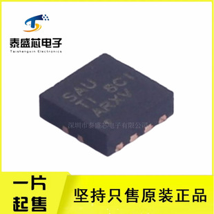 ȫ��ԭ�b TPS7A8101DRBR ���Է����� SON-8