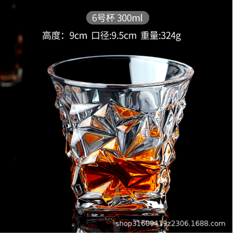 300ml 아이스 컵
