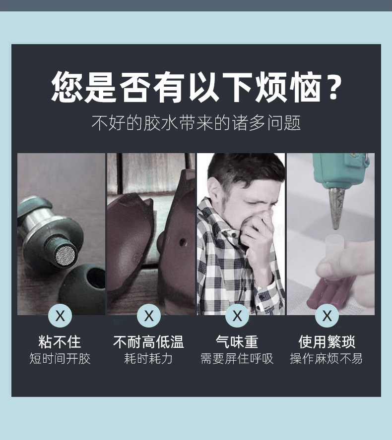 详情页新_03.jpg
