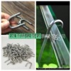 Fish tank aquarium, aquarium aquarium stainless steel 304U -type tube oxygen pump pump trachea carbon dioxide CO2 bending pipe