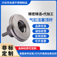 304P䓷ǘ˼ ׻픗UCе T ƽKSl