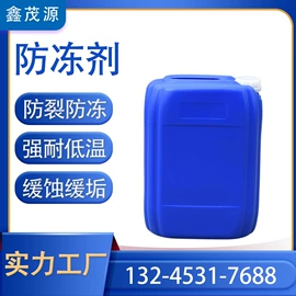 混凝土添加剂;其他建筑助剂;生物肥料