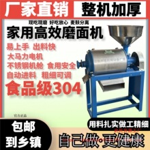 �¿����С��ĥ��C�๦�ܳ���ĥ��С������s�Z��Ƥ���x����C