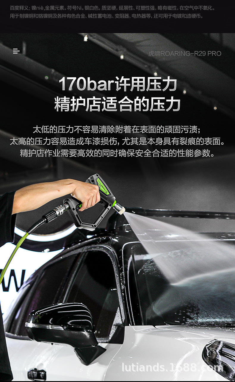 Greenfield Car Washing Machine Commercial Car Wash Shop High-power Ultra-high Pressure Cleaning Machine 220v Water Gun Pump Car Brush Artifact Huxiao