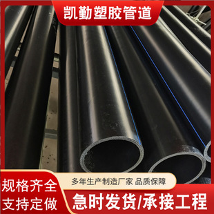 䓽z�W��Ǽ܏ͺ����Ϲ� ��ɫ������ˮ�� ��ɫ�ͺϾ���ϩPE�ܬF؛