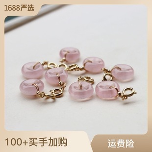 �S��ֱ�N13mm��ˮ�� С���� ƽ���� �朵�����朶��DIY�Ʒ���