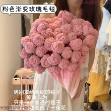 �ֹ�õ�廨���u׃��ɫ����̺�ӿ��{�w̺ë���hᘿ��ֹ����ϰ�