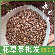 ؛șěQӃͯɳȥmQӲɢb؛șʳͬԴ